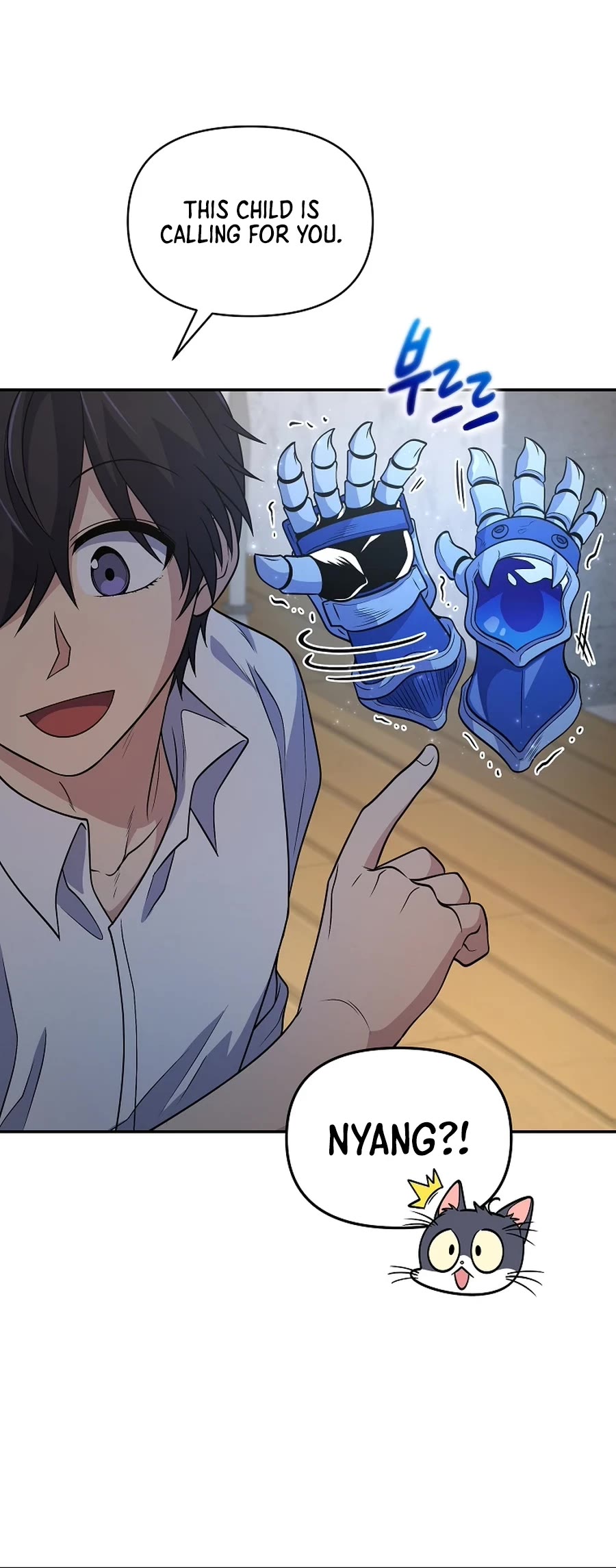 Bizarre Restaurant Chapter 21 page 33 - Chapter 21