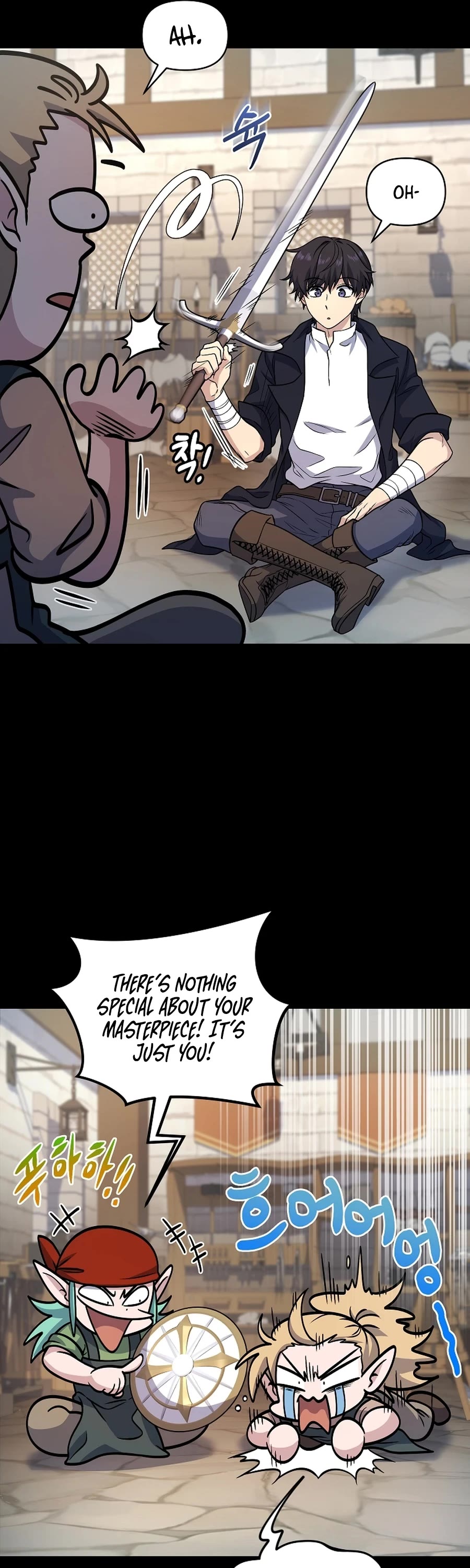 Bizarre Restaurant Chapter 21 page 4 - Chapter 21