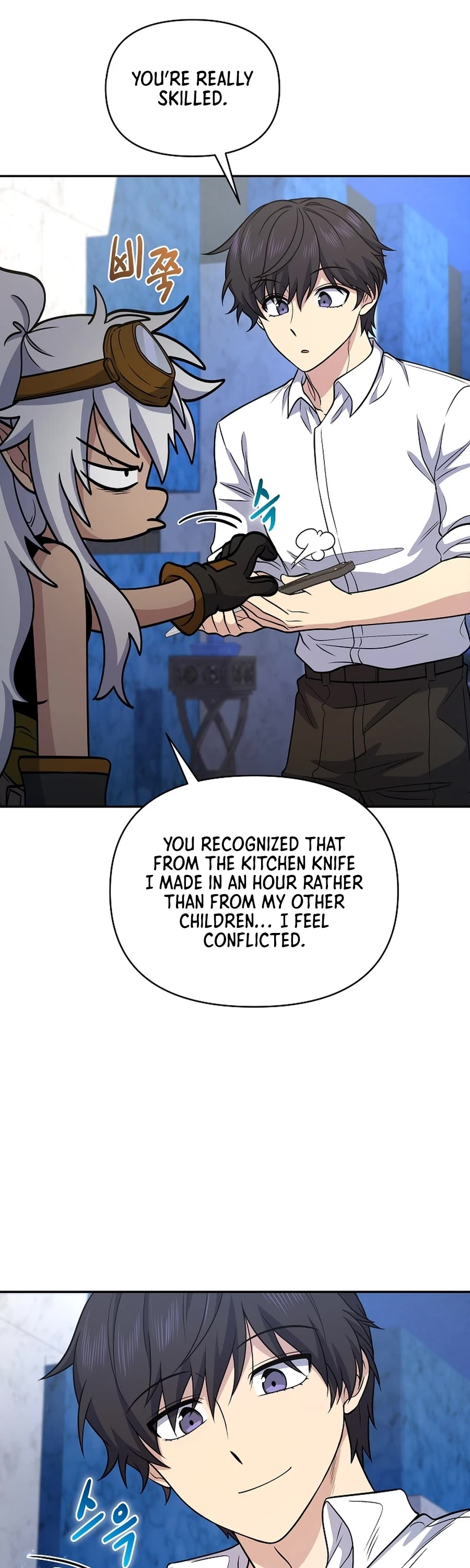 Bizarre Restaurant Chapter 21 page 43 - Chapter 21
