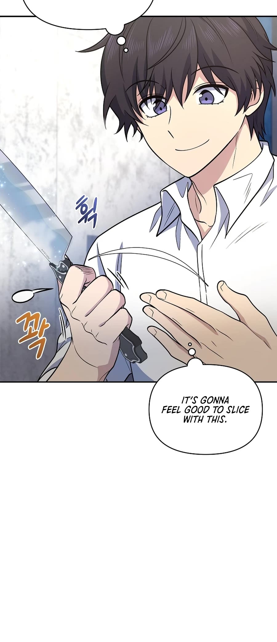 Bizarre Restaurant Chapter 21 page 45 - Chapter 21