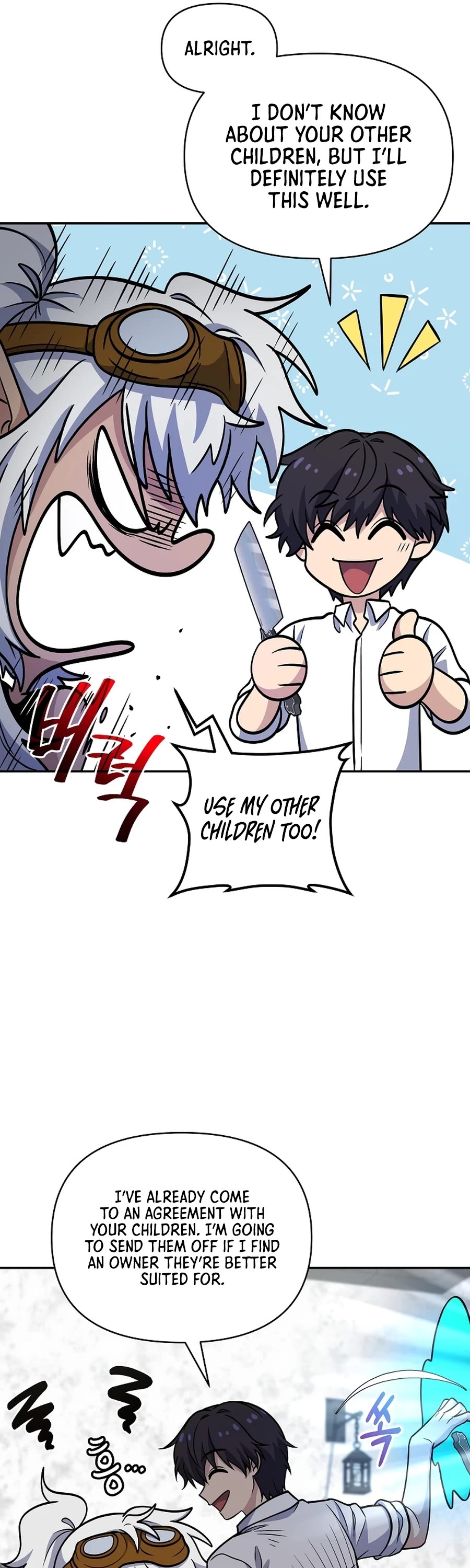 Bizarre Restaurant Chapter 21 page 46 - Chapter 21