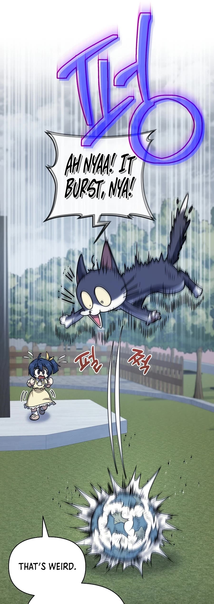 Bizarre Restaurant Chapter 22 page 11 - Chapter 22