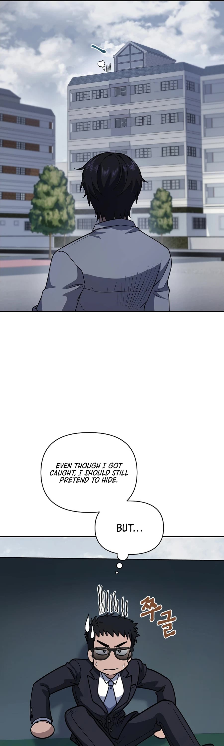 Bizarre Restaurant Chapter 22 page 19 - Chapter 22