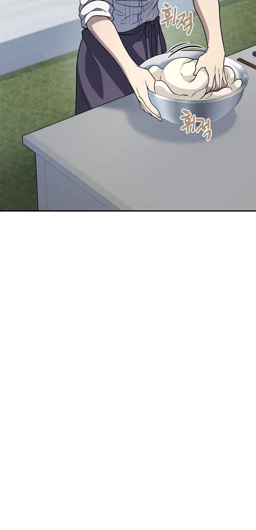 Bizarre Restaurant Chapter 22 page 21 - Chapter 22