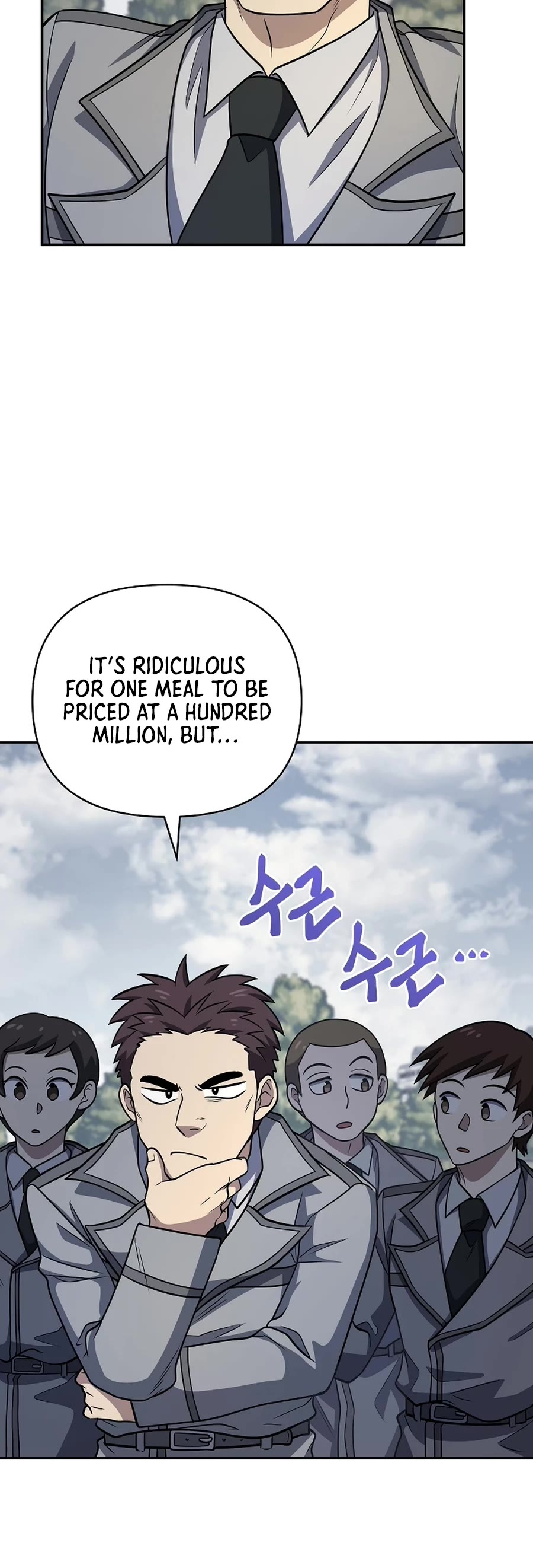 Bizarre Restaurant Chapter 22 page 29 - Chapter 22