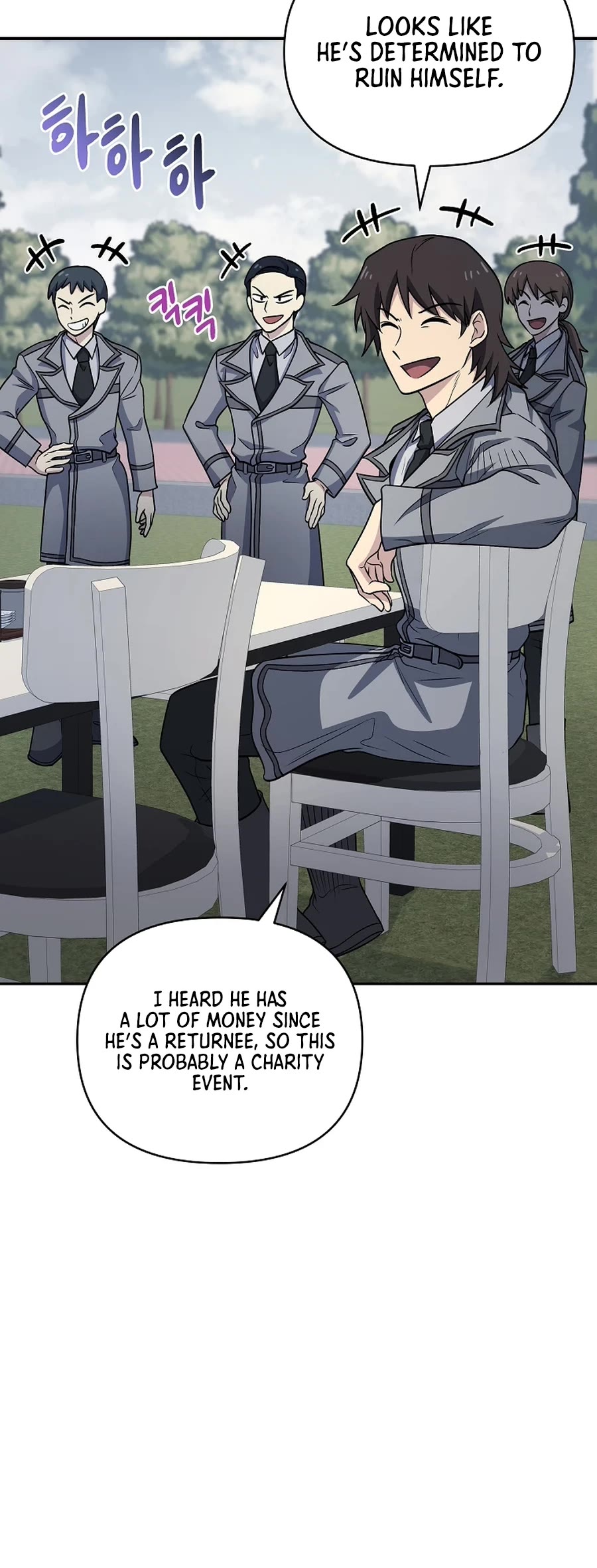 Bizarre Restaurant Chapter 22 page 32 - Chapter 22