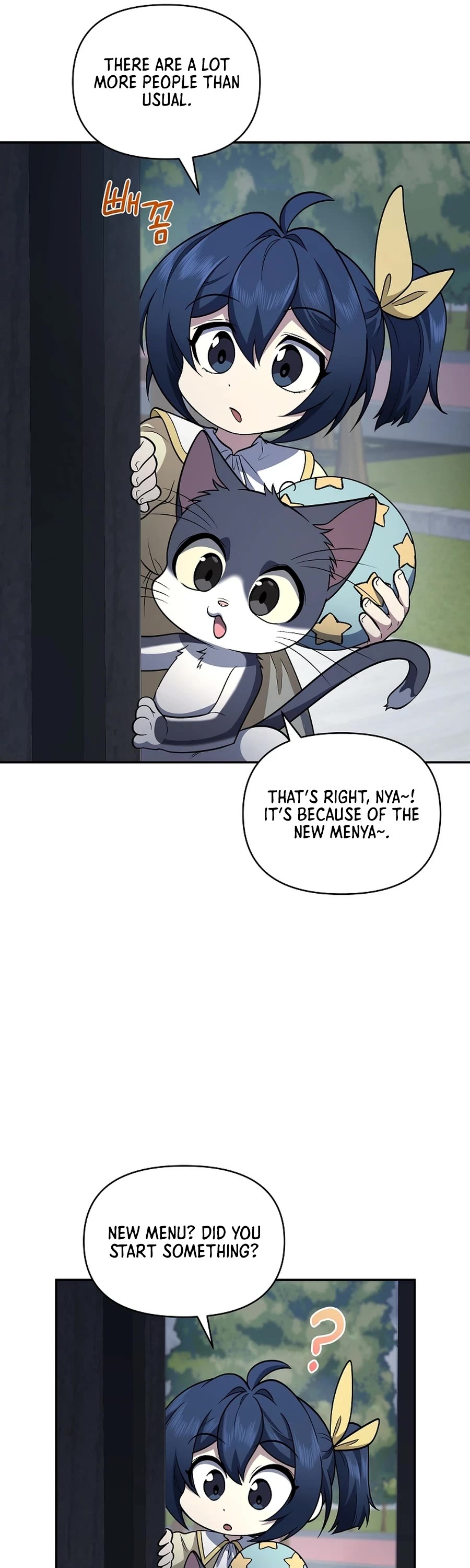 Bizarre Restaurant Chapter 22 page 4 - Chapter 22
