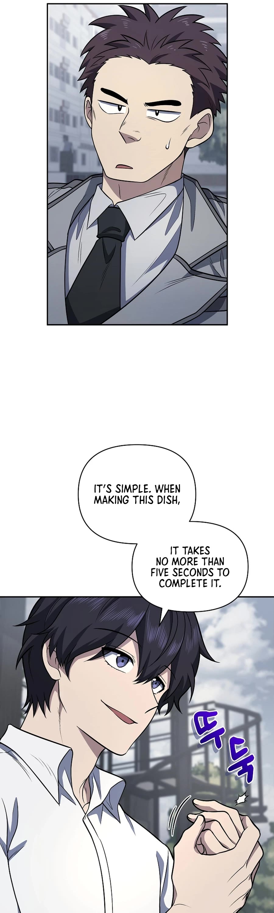Bizarre Restaurant Chapter 22 page 42 - Chapter 22