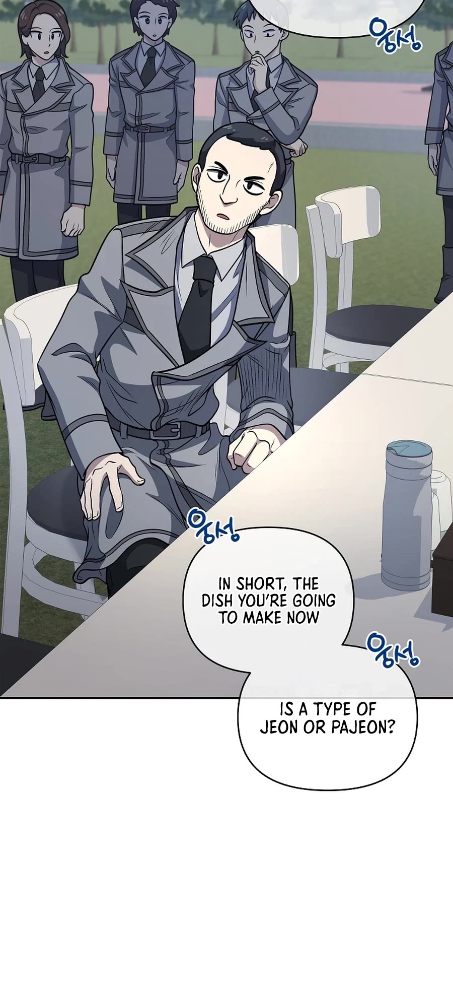 Bizarre Restaurant Chapter 22 page 44 - Chapter 22