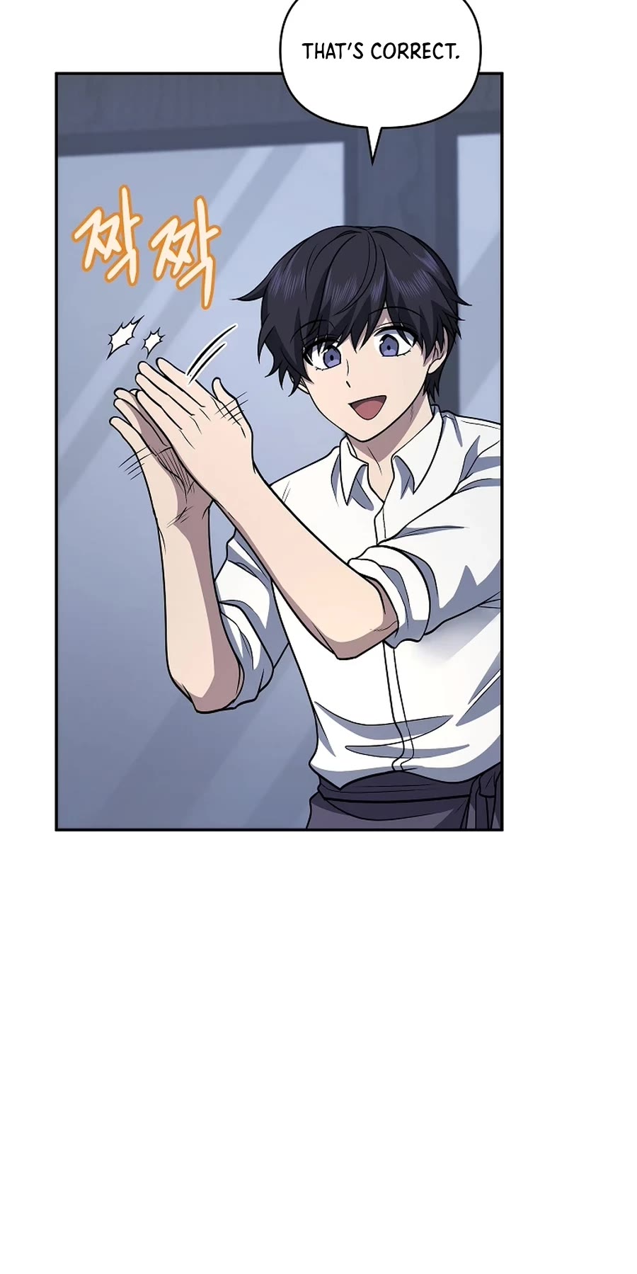 Bizarre Restaurant Chapter 22 page 47 - Chapter 22