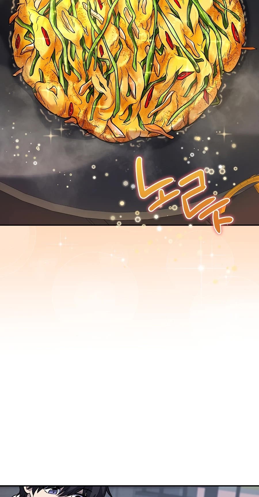 Bizarre Restaurant Chapter 22 page 55 - Chapter 22