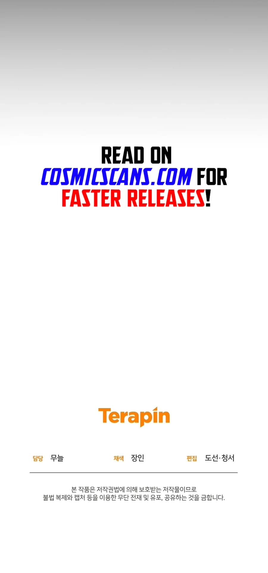 Bizarre Restaurant Chapter 22 page 65 - Chapter 22