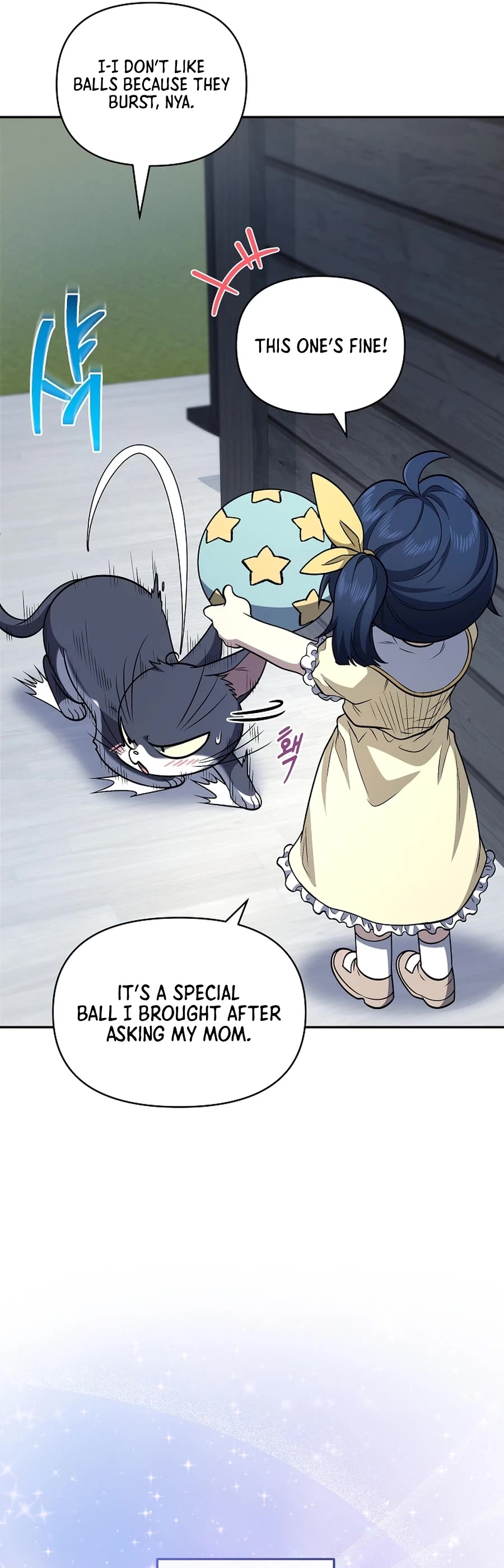 Bizarre Restaurant Chapter 22 page 7 - Chapter 22