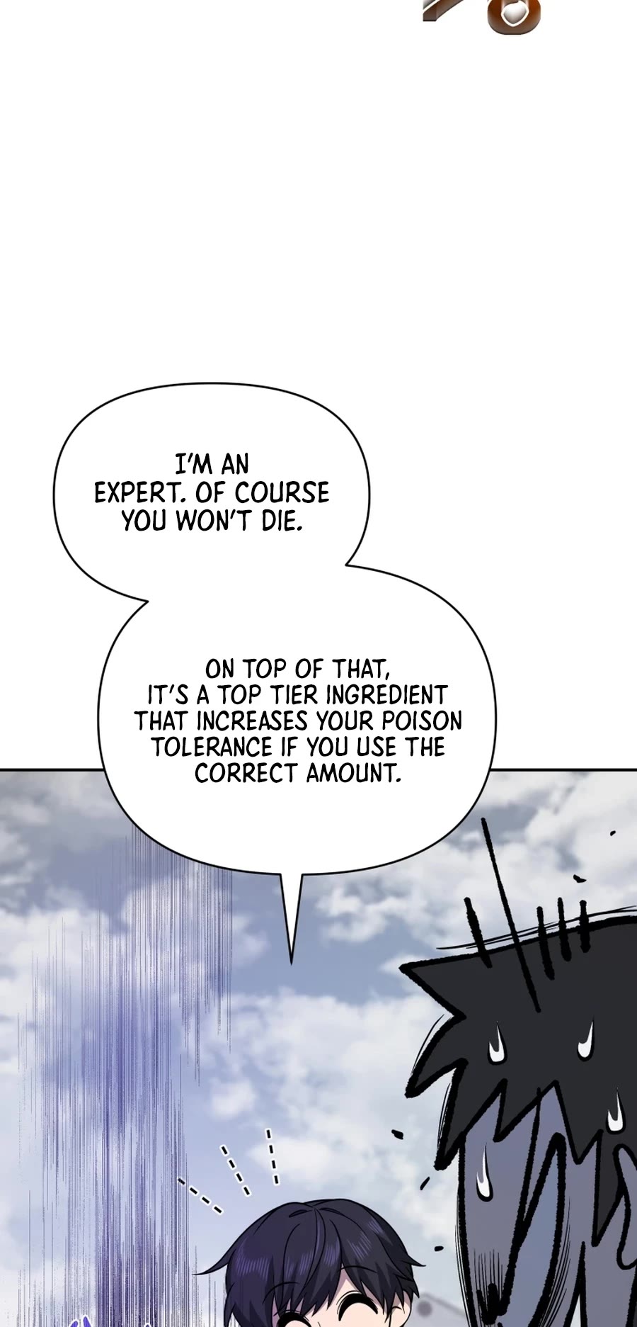 Bizarre Restaurant Chapter 23 page 12 - Chapter 23