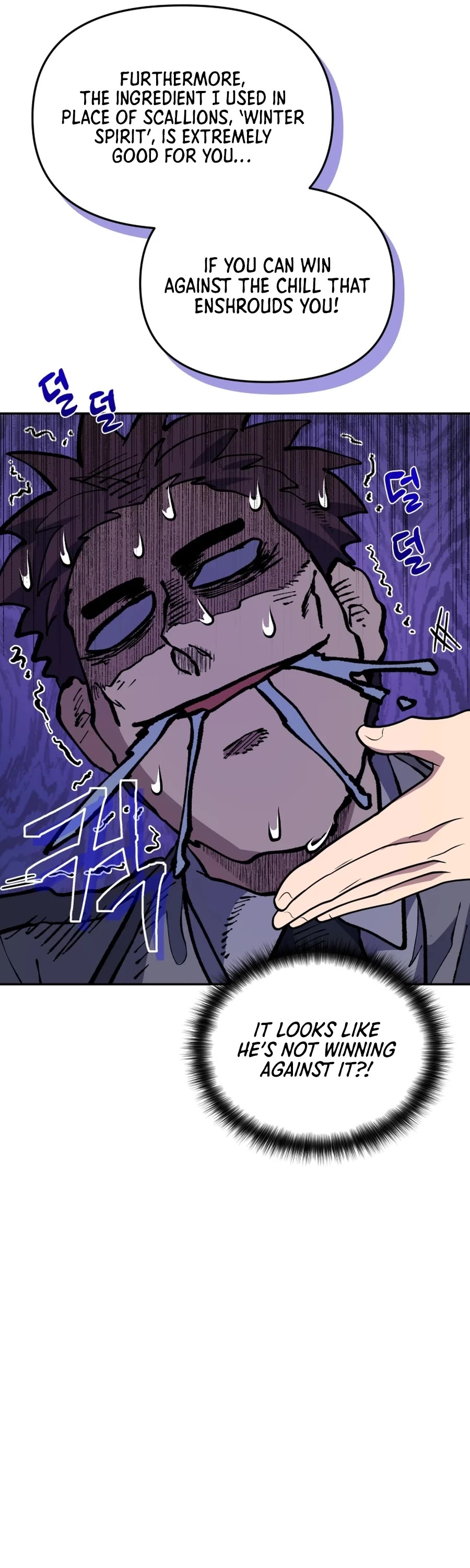 Bizarre Restaurant Chapter 23 page 14 - Chapter 23