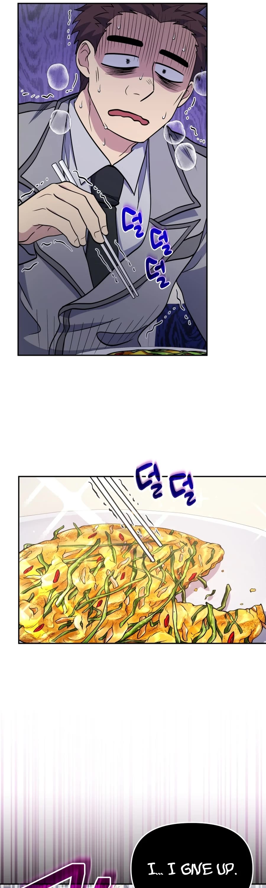 Bizarre Restaurant Chapter 23 page 23 - Chapter 23