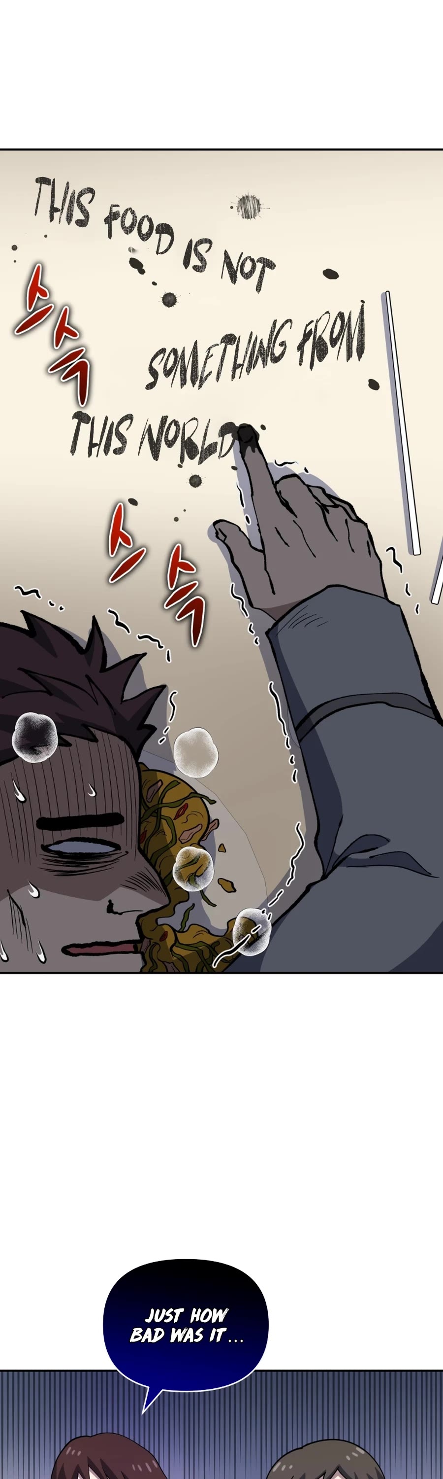Bizarre Restaurant Chapter 23 page 26 - Chapter 23