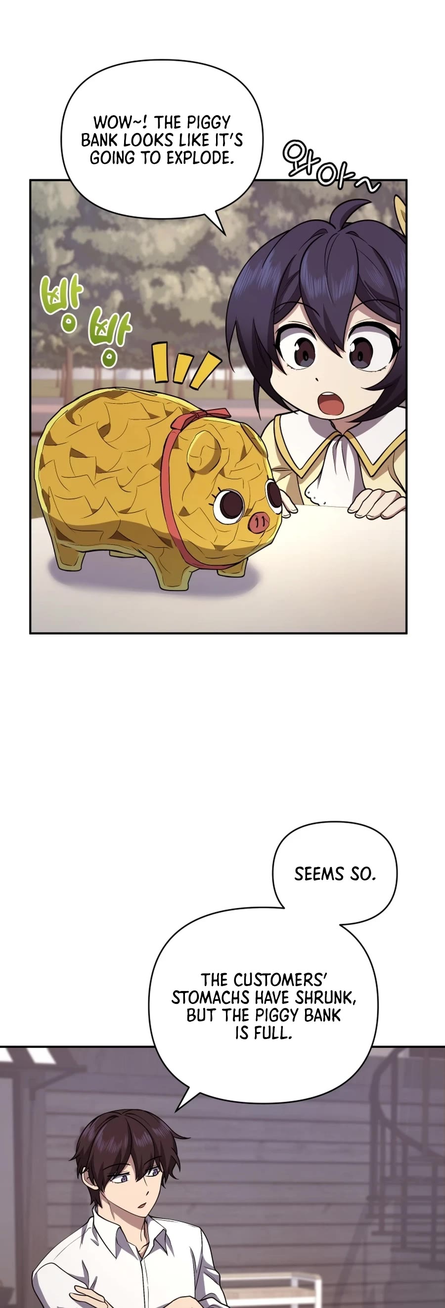 Bizarre Restaurant Chapter 23 page 30 - Chapter 23