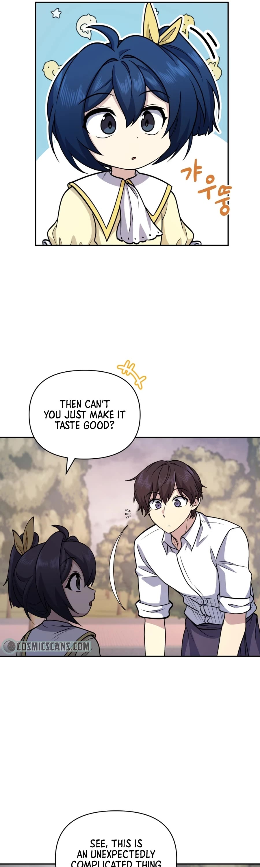 Bizarre Restaurant Chapter 23 page 38 - Chapter 23