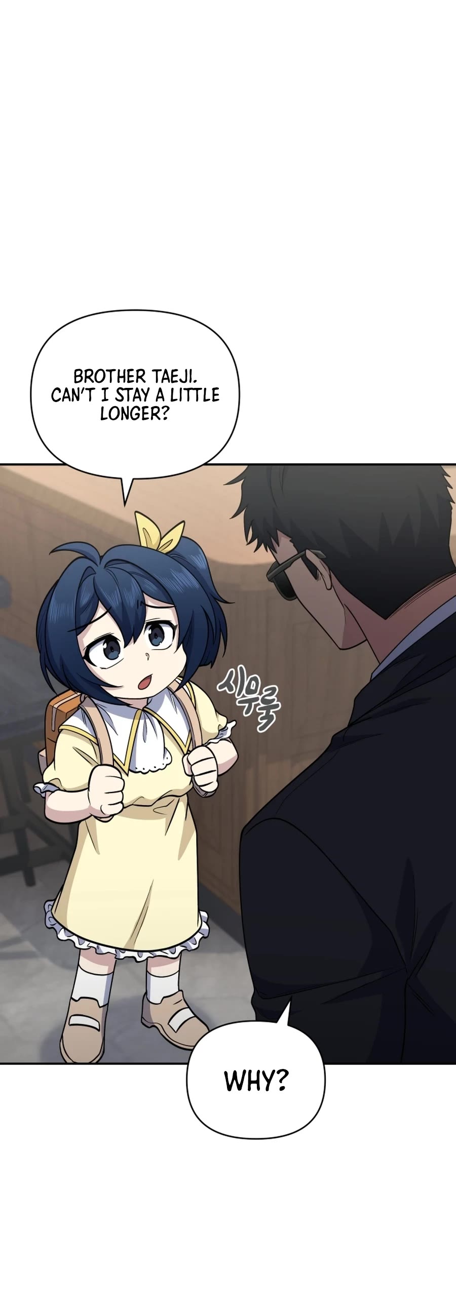 Bizarre Restaurant Chapter 23 page 45 - Chapter 23