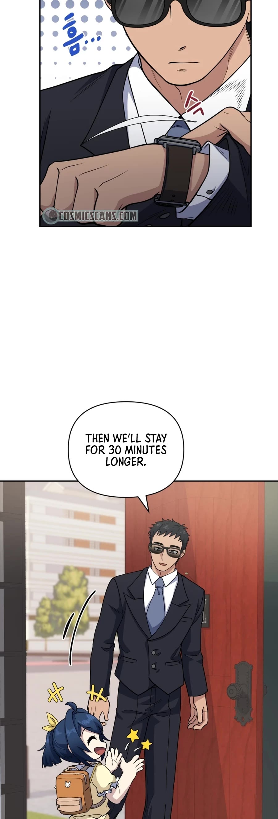 Bizarre Restaurant Chapter 23 page 48 - Chapter 23