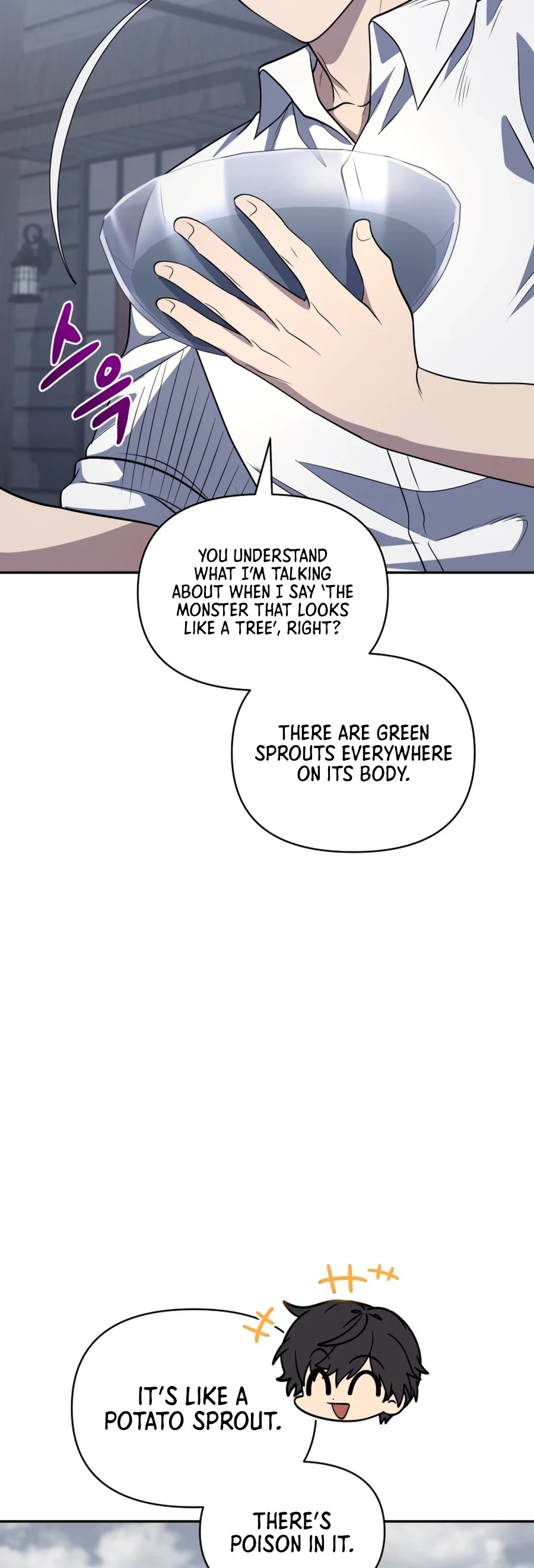Bizarre Restaurant Chapter 23 page 9 - Chapter 23