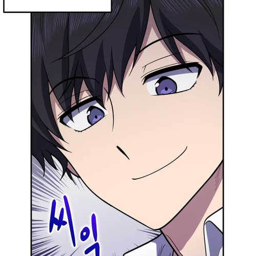 Bizarre Restaurant Chapter 23 cover