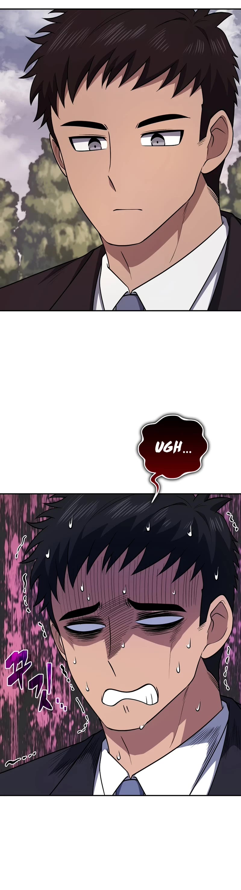 Bizarre Restaurant Chapter 24 page 15 - Chapter 24