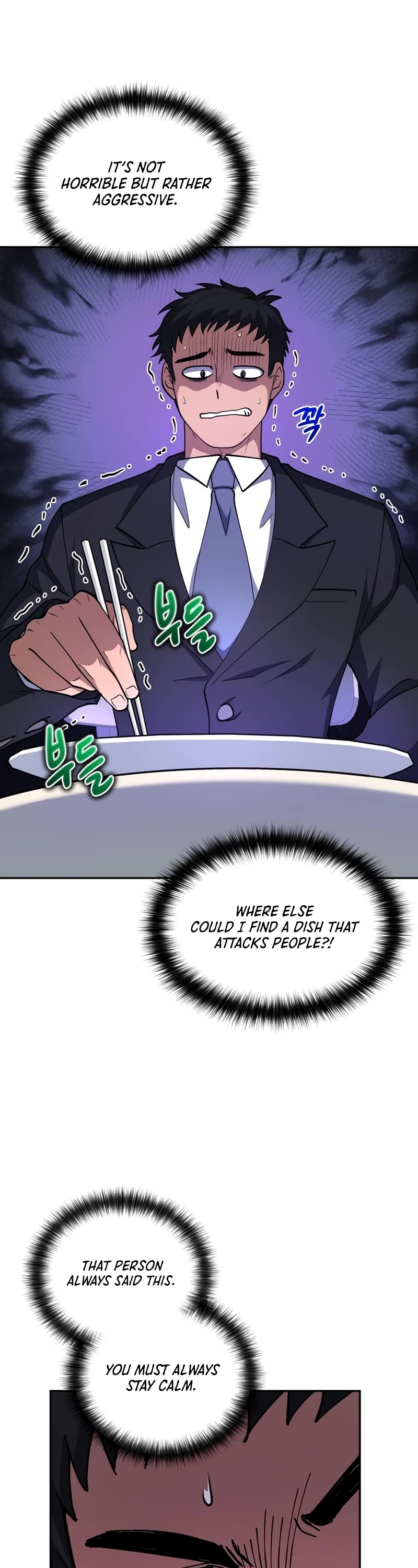 Bizarre Restaurant Chapter 24 page 16 - Chapter 24