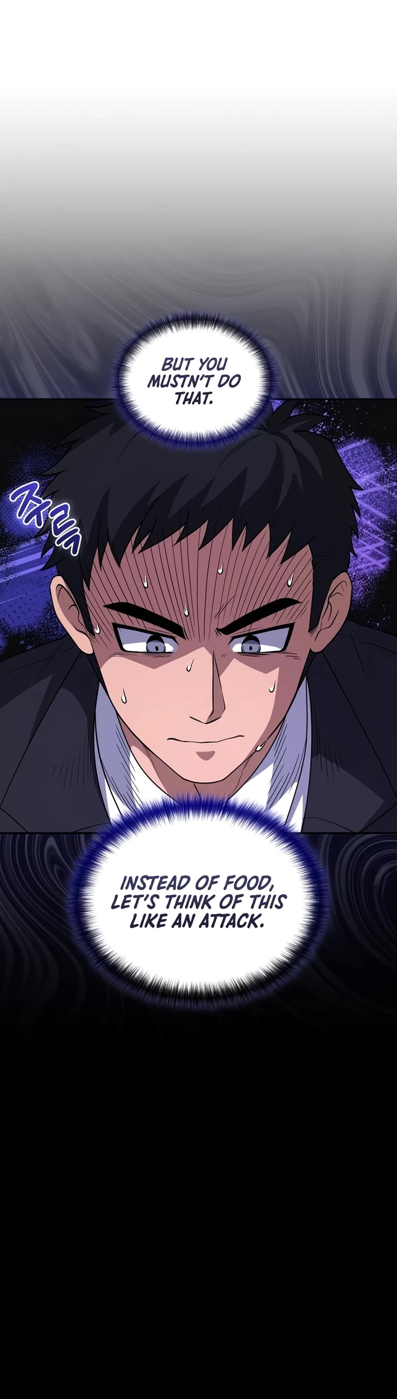Bizarre Restaurant Chapter 24 page 18 - Chapter 24