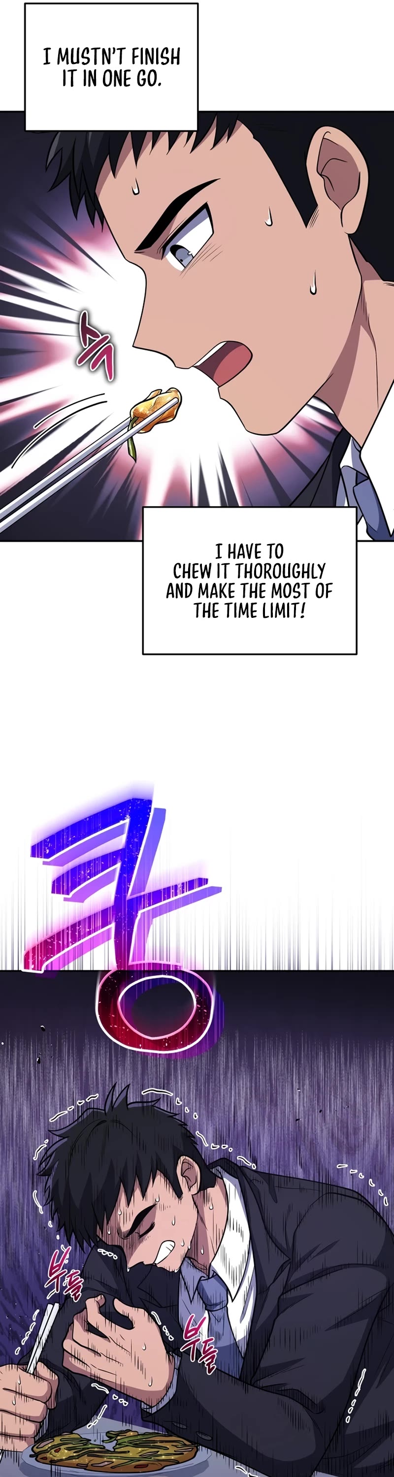 Bizarre Restaurant Chapter 24 page 22 - Chapter 24