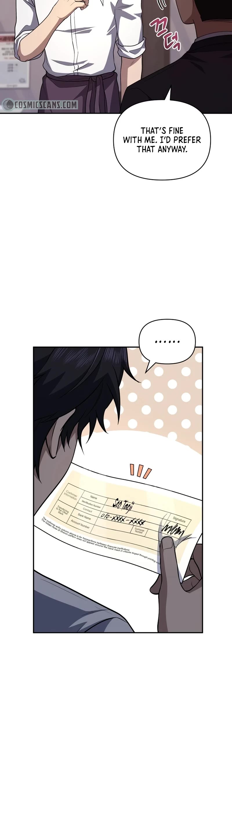 Bizarre Restaurant Chapter 24 page 3 - Chapter 24