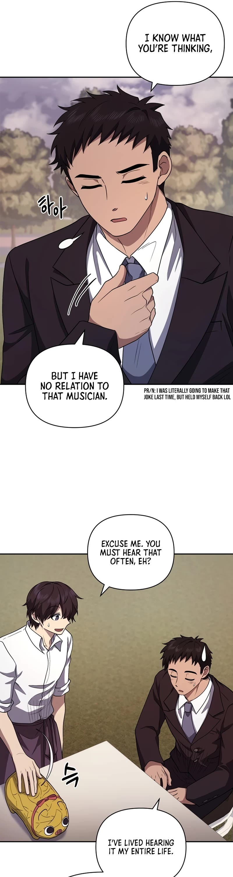 Bizarre Restaurant Chapter 24 page 4 - Chapter 24