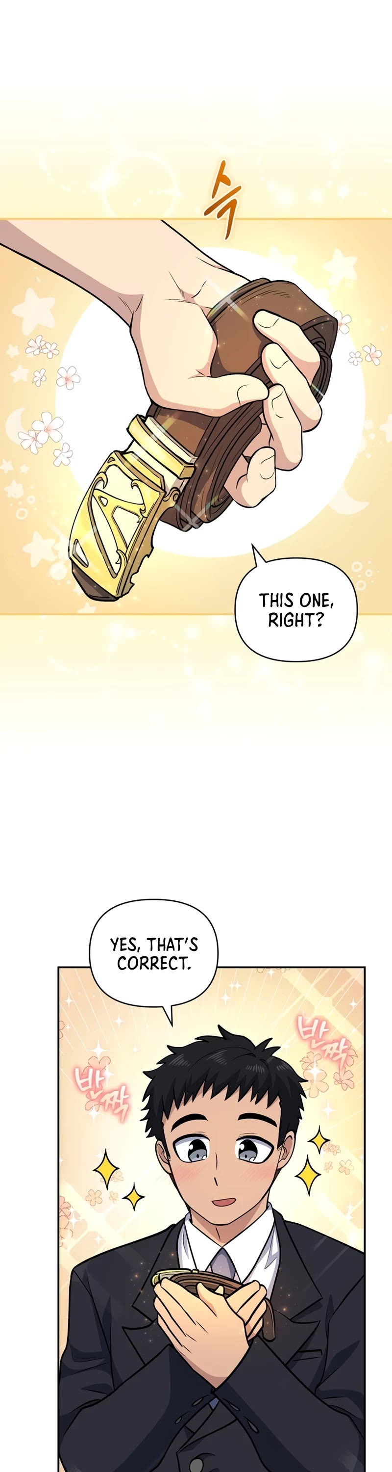 Bizarre Restaurant Chapter 24 page 40 - Chapter 24