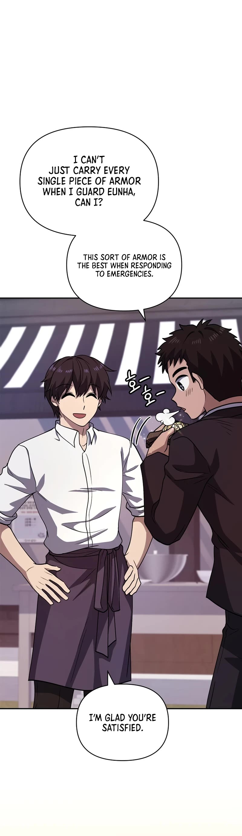 Bizarre Restaurant Chapter 24 page 42 - Chapter 24