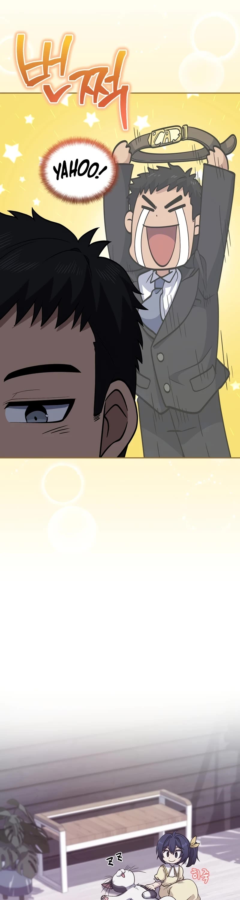 Bizarre Restaurant Chapter 24 page 43 - Chapter 24