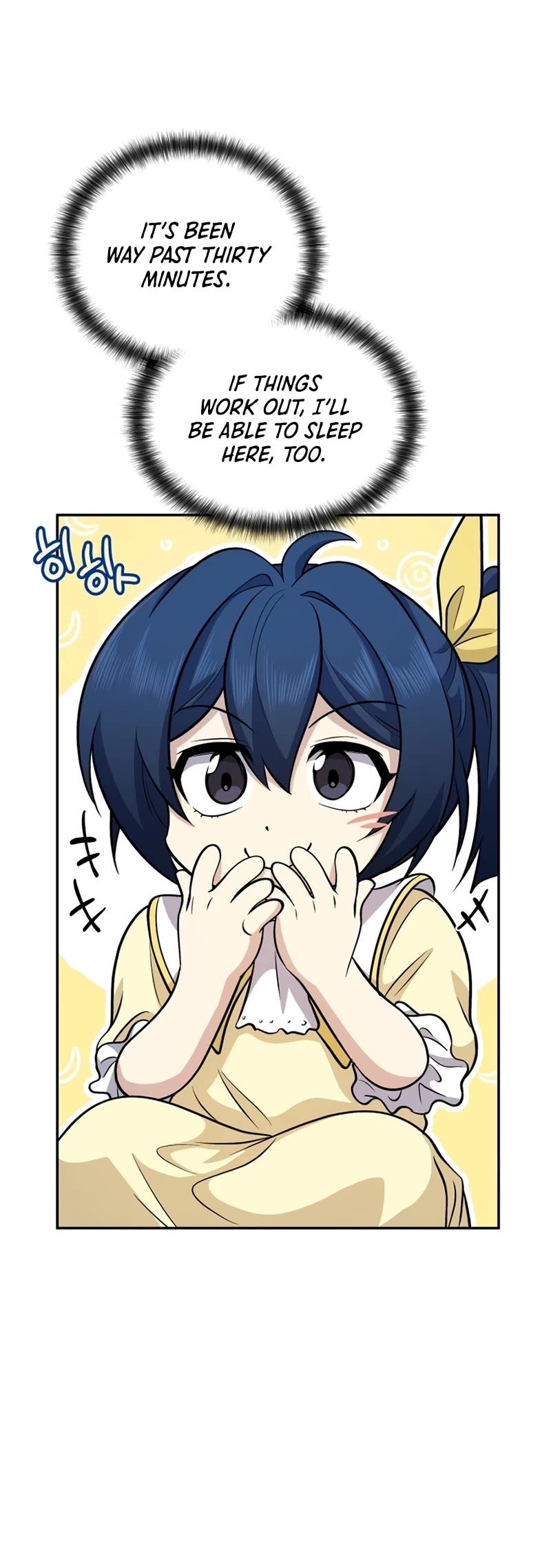 Bizarre Restaurant Chapter 24 page 45 - Chapter 24