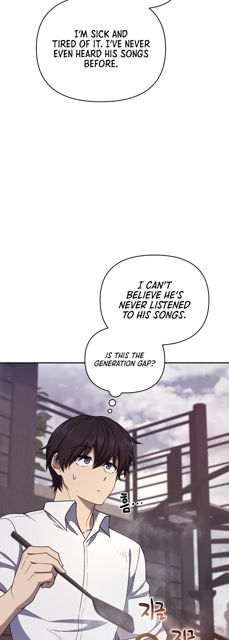 Bizarre Restaurant Chapter 24 page 5 - Chapter 24