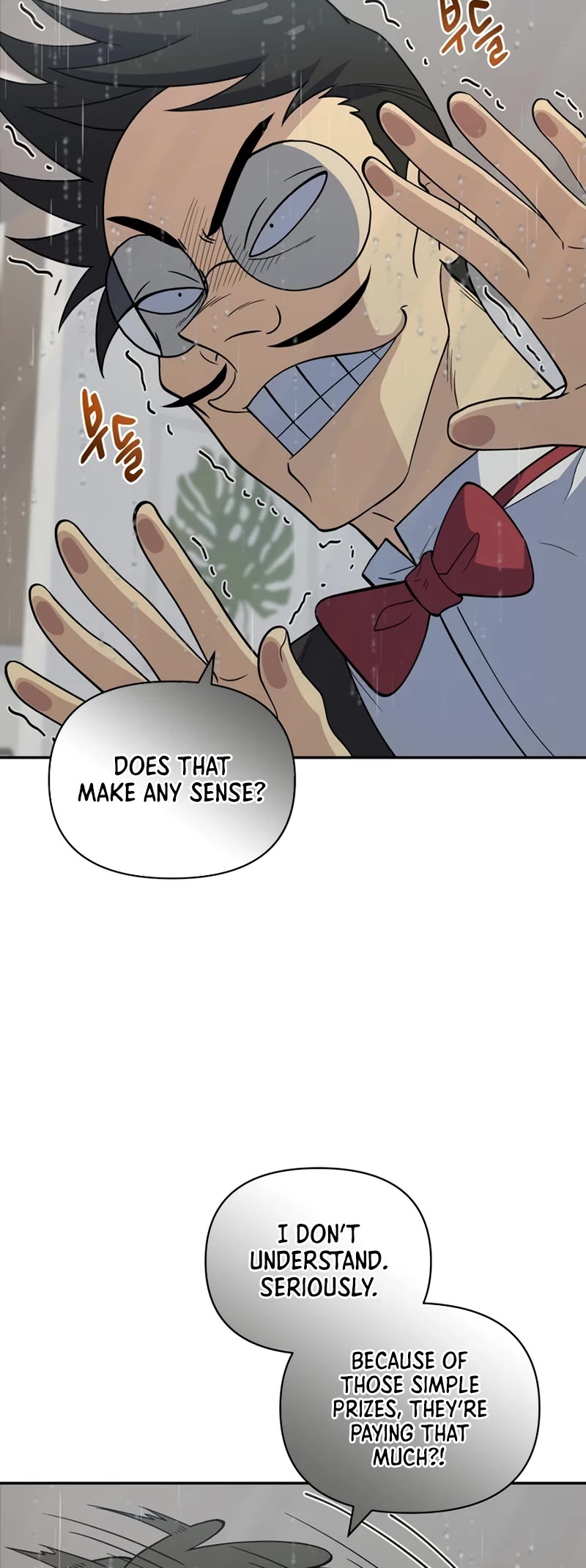 Bizarre Restaurant Chapter 25 page 21 - Chapter 25