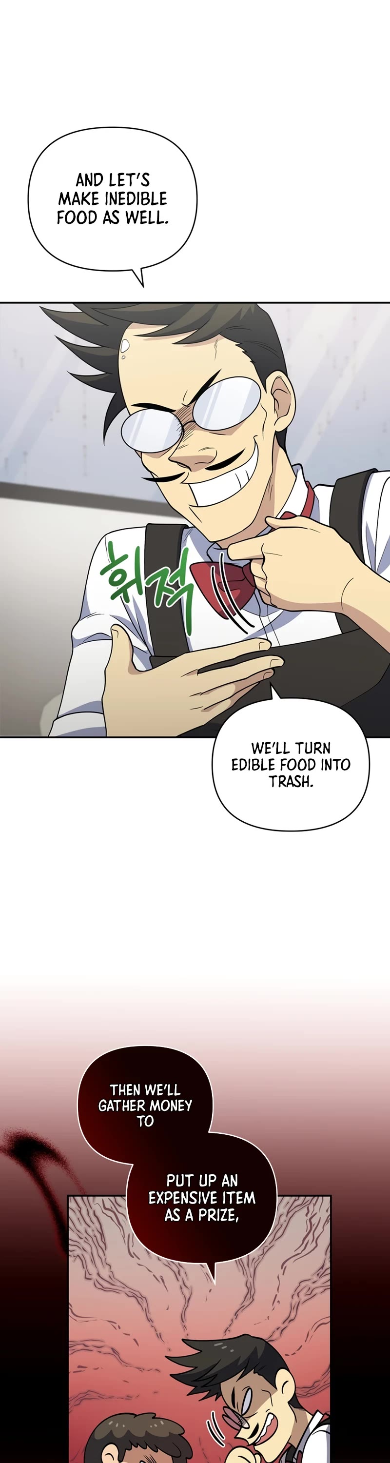 Bizarre Restaurant Chapter 25 page 29 - Chapter 25