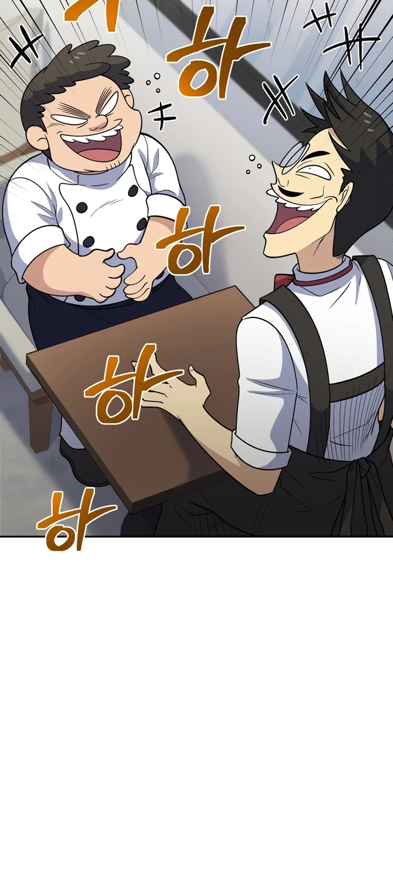 Bizarre Restaurant Chapter 25 page 31 - Chapter 25