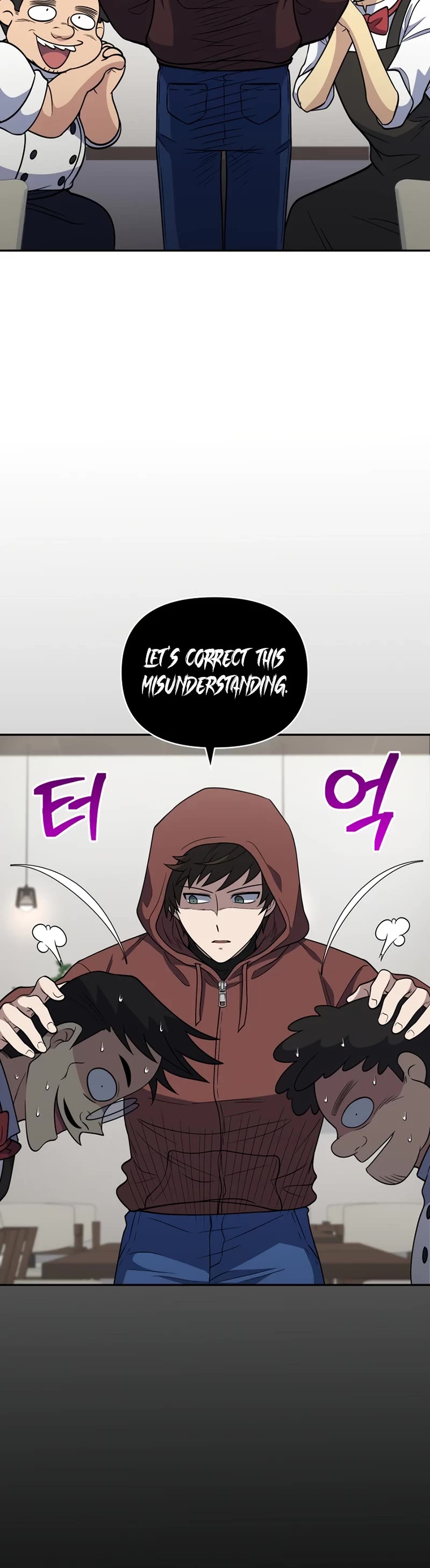 Bizarre Restaurant Chapter 25 page 33 - Chapter 25