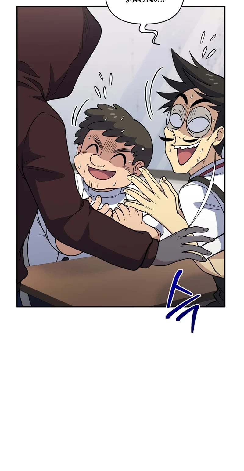Bizarre Restaurant Chapter 25 page 36 - Chapter 25