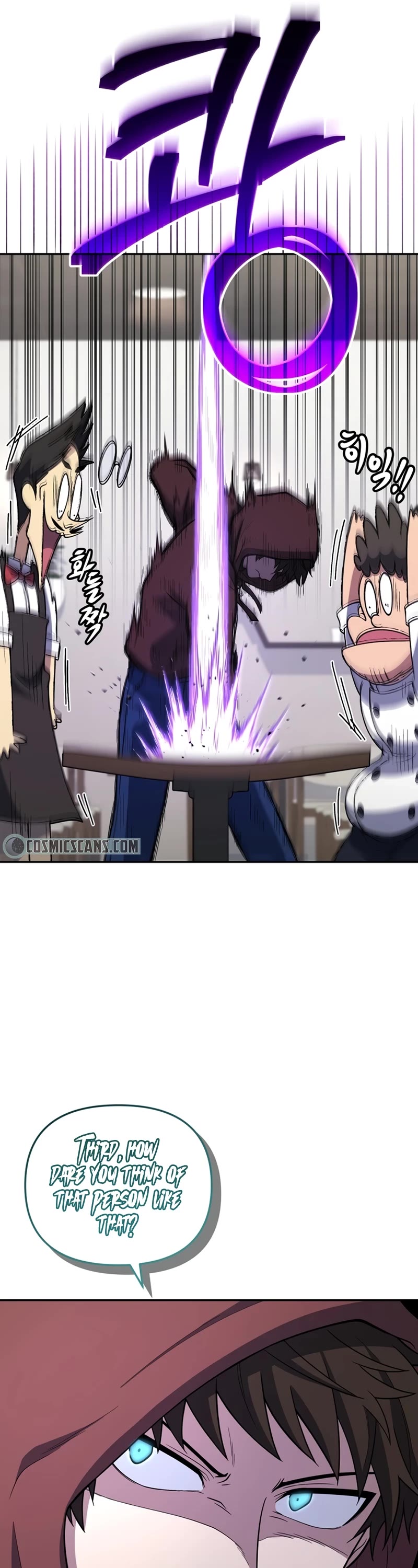 Bizarre Restaurant Chapter 25 page 37 - Chapter 25