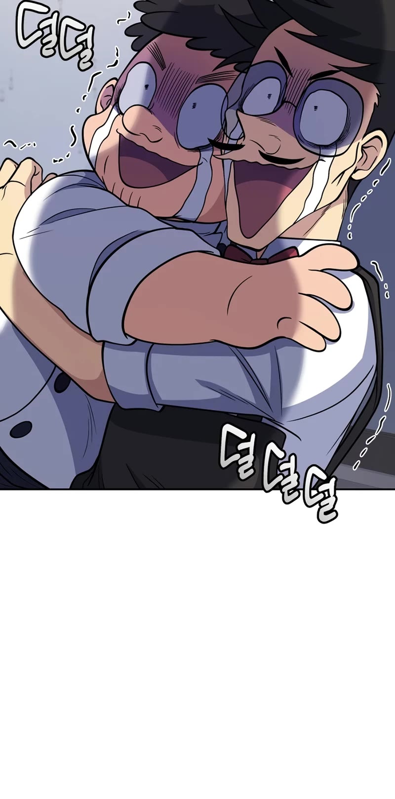 Bizarre Restaurant Chapter 25 page 39 - Chapter 25