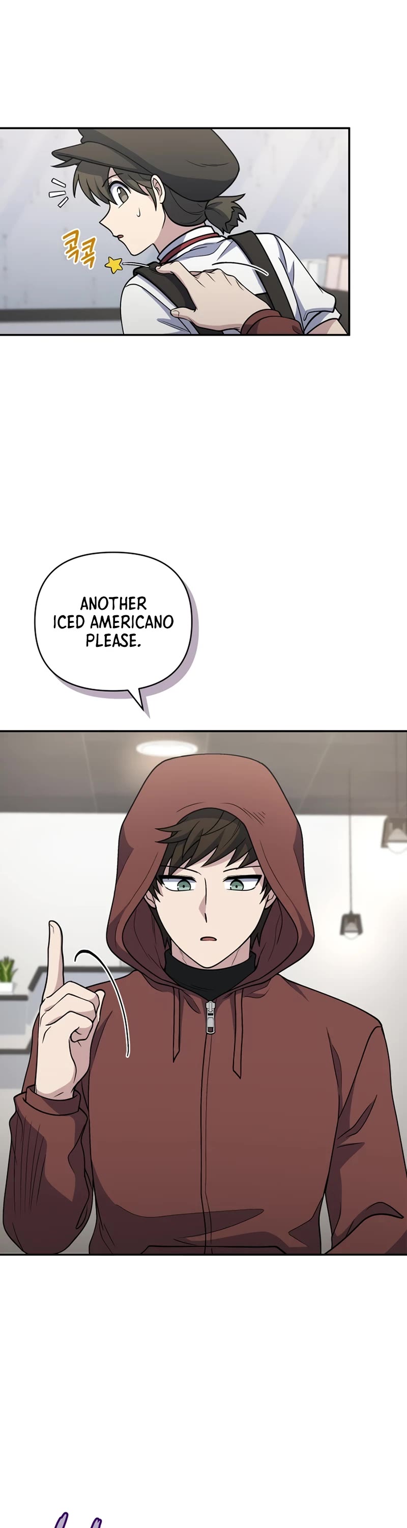 Bizarre Restaurant Chapter 25 page 43 - Chapter 25