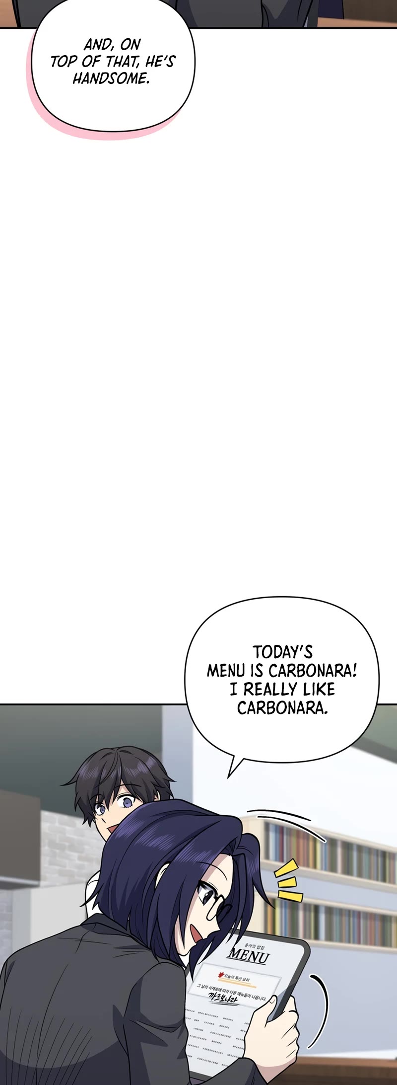 Bizarre Restaurant Chapter 25 page 50 - Chapter 25