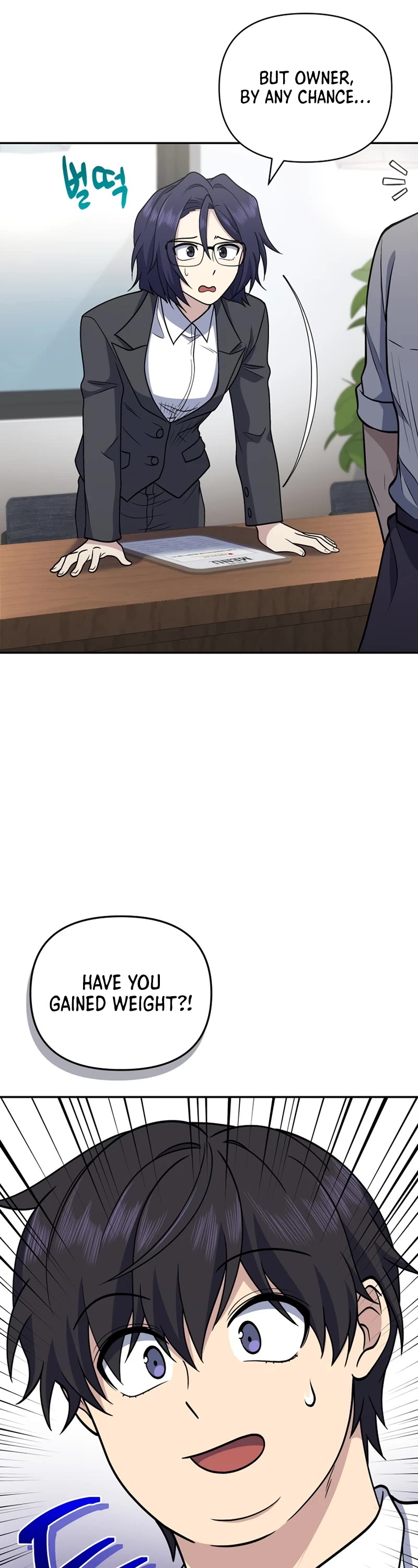 Bizarre Restaurant Chapter 25 page 52 - Chapter 25