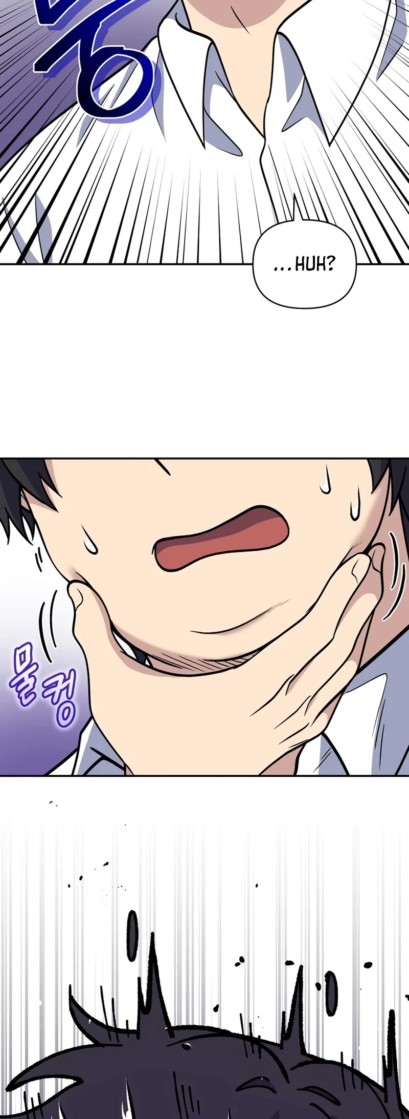 Bizarre Restaurant Chapter 25 page 53 - Chapter 25