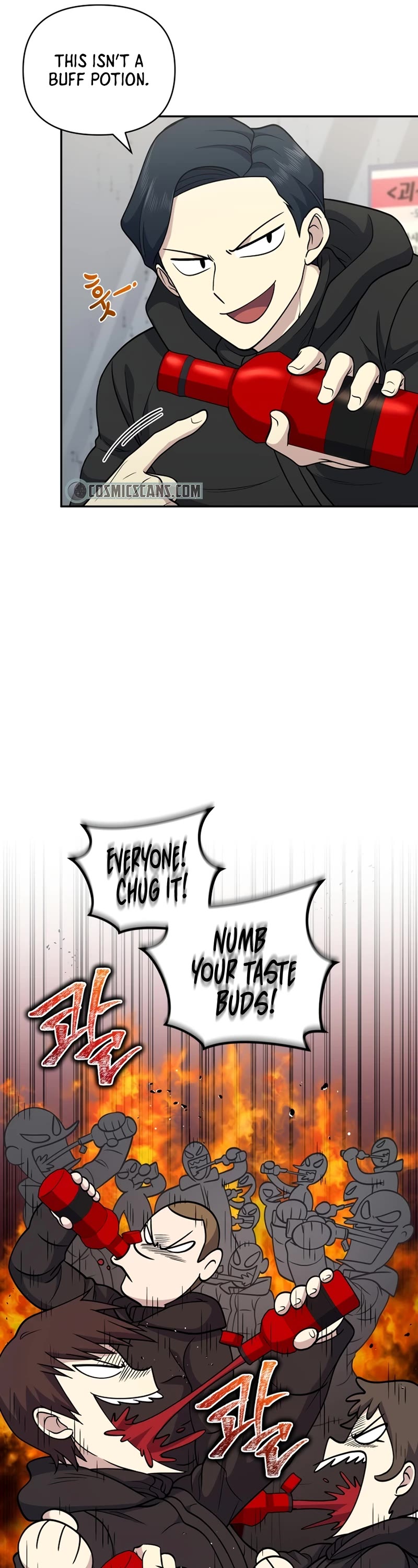 Bizarre Restaurant Chapter 25 page 6 - Chapter 25